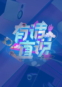 bob体育综合官方app下载